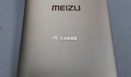 魅族最新款手机外观爆料,流光溢彩外观惊艳亮相，揭秘最新款手机设计亮点”