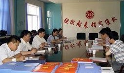 韩城矿务局爆料事件最新,揭开背后真相与反思