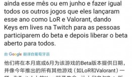 cf15最新爆料,揭秘全新游戏内容与玩法革新